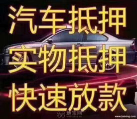聚焦南昌 駕照分、違章代辦與車(chē)輛年檢服務(wù)市場(chǎng)解析