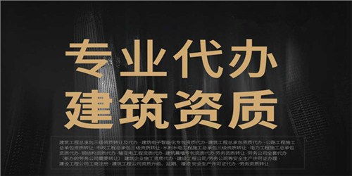 專(zhuān)業(yè)稅務(wù)代辦、財(cái)務(wù)外包與商務(wù)代理服務(wù) 企業(yè)高效運(yùn)營(yíng)的得力助手