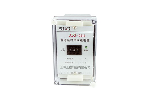 JZS-2216靜態(tài)可調(diào)延時(shí)中間繼電器生產(chǎn)廠家及產(chǎn)品圖片 - 上海上繼科技分析儀器
